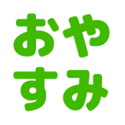 037