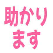 019