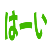 020