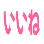 023
