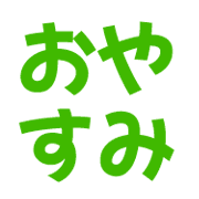 037