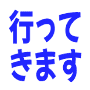 038