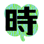 011