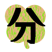 012