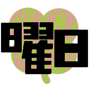 016