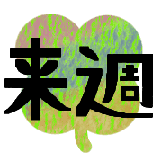 040