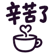 011
