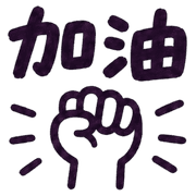 012