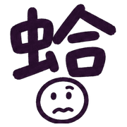 020