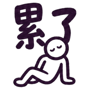 031