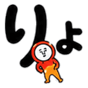003