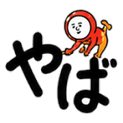 005