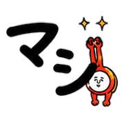 006
