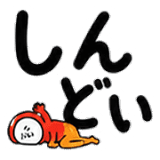 021