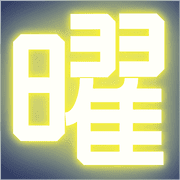 273