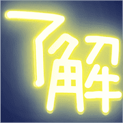 287