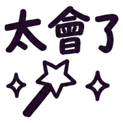 025