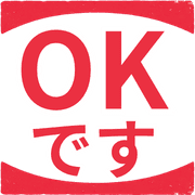 020