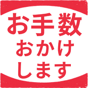 021