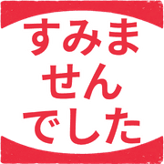 023