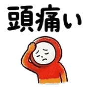 011
