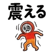 016