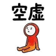 020