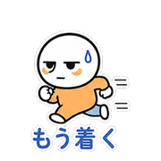 012
