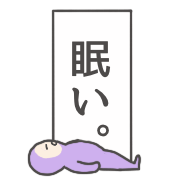 012