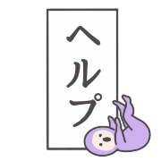 014