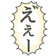 020