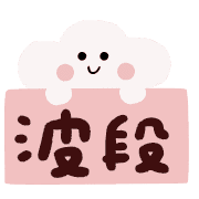 017