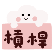 020