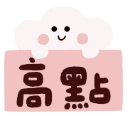 023