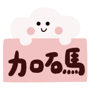 034