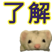 012