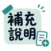 005