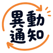 006