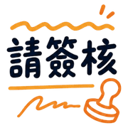 015