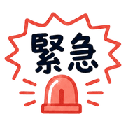 025