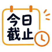027