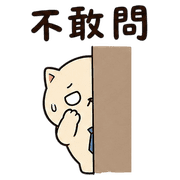 024