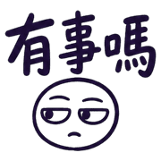 006