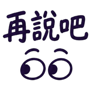 012