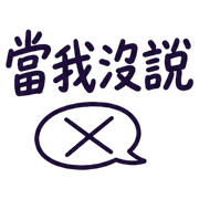 017