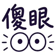 020