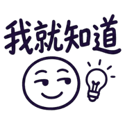 025