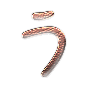 003