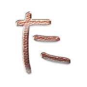 016