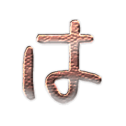 026
